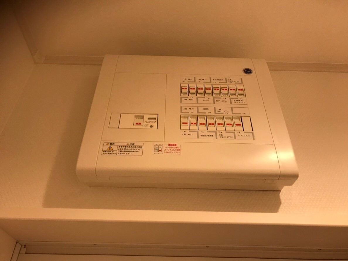 分電盤交換・ブレーカー増設